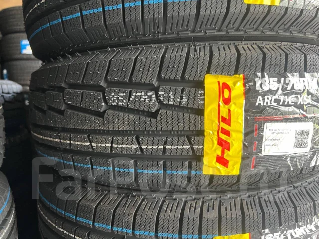 Hilo XS1. �����������, 2026 ���, ����� ����