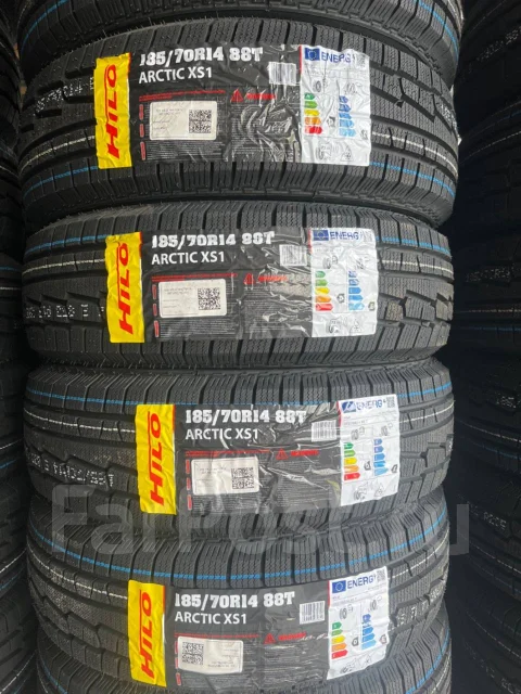 Hilo XS1. �����������, 2026 ���, ����� ����