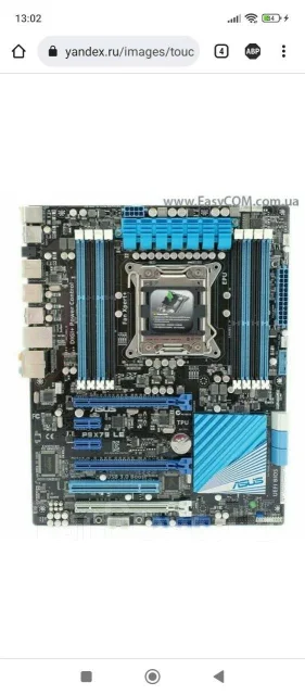X79 ����