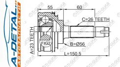 ���� TG-9510/TO-010 * TiGuar TG9510 ����