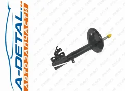 ����������� 9521512-GS 9521512GS ����