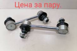   (/) Toyota Caldina 2001 4883020010 AT211 4AFE,  4883020010 