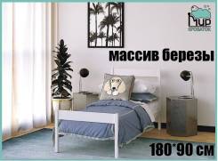  . () 186,0, () 97,0,   