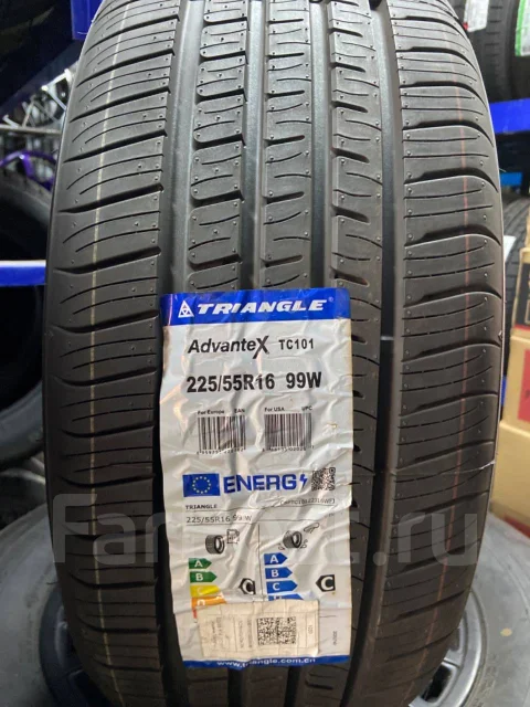 Triangle AdvanteX TC101. ������, 2023 ���, ����� ����