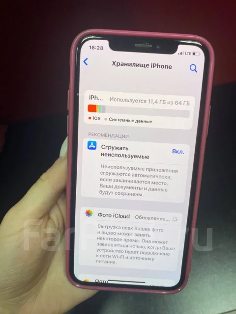 Apple iPhone Xs. �/�, 64 ��, ������, 4G LTE ����