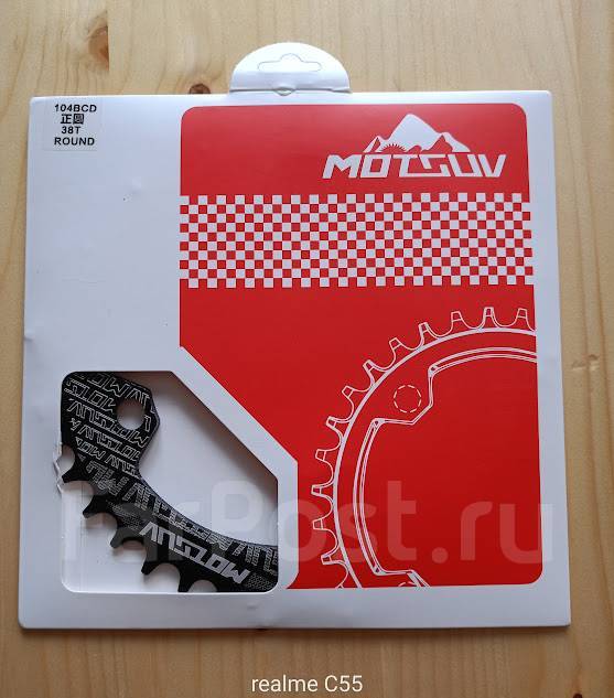 Звезда для велосипеда Motsuv NW 38t 104BCD, новый, в наличии. Цена: 1 ...
