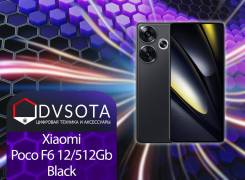 Xiaomi Poco F6. , 512 , , 3G, 4G LTE, 5G, Dual-SIM, NFC 