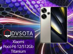 Xiaomi Poco F6. , 512 , , 3G, 4G LTE, 5G, Dual-SIM, NFC.     