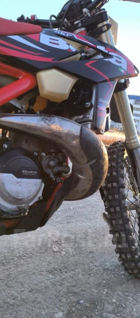 Beta RR 2T 300. 300����. ��., ��������, ��� ���, ��� ������� ����