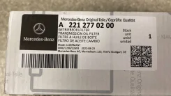 ������ �������� ���� - �����:Mercedes-BENZ - ���:A2212770200_002 Mercedes-BENZ A2212770200 A2212770200 ����
