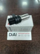 ������ ��������� ��������� QR20 X-Trail NDF1159 ����