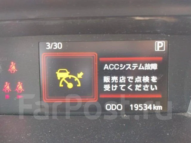 Subaru Justy. M910F, 1KR ����