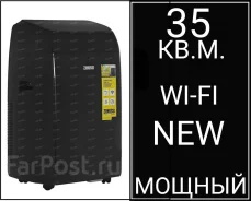 Zanussi. 35��&sup2; ����
