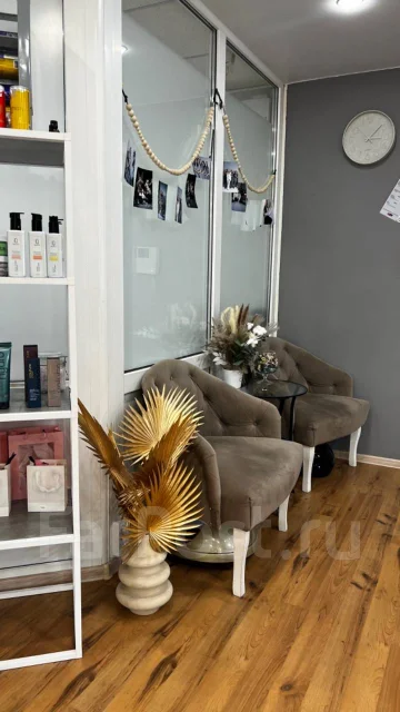 ������ ��������-������ ��������. �� ��������� �.�. Ottenki beauty space. ����� ������������ 48� ����