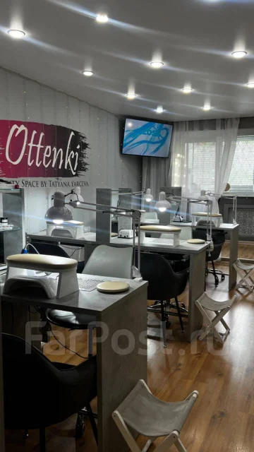 ������ ��������-������ ��������. �� ��������� �.�. Ottenki beauty space. ����� ������������ 48� ����