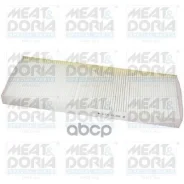 ������ �������� Audi A4 95-01. VW Passat 96-00 MEAT Doria ���. 17087 17087 ����