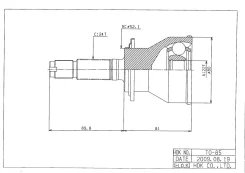 ���� TO-085 HDK TO-085 TO085 ����