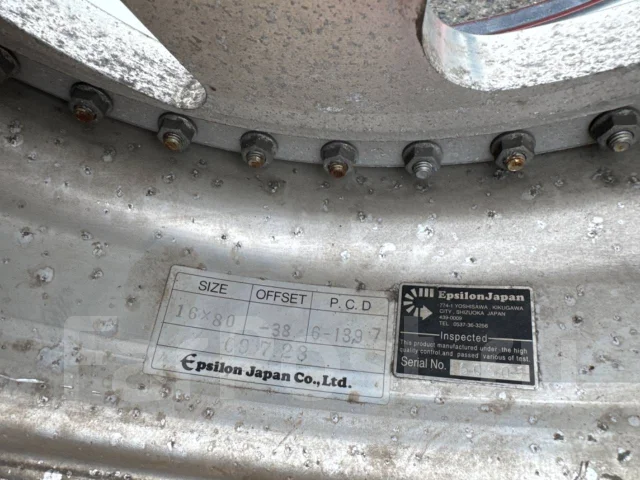 Epsilon. 7.0/8.0x16", 6x139.7, ET25/-38, �� 110���. ����