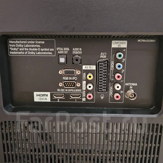 LG 42LK530. LED ����