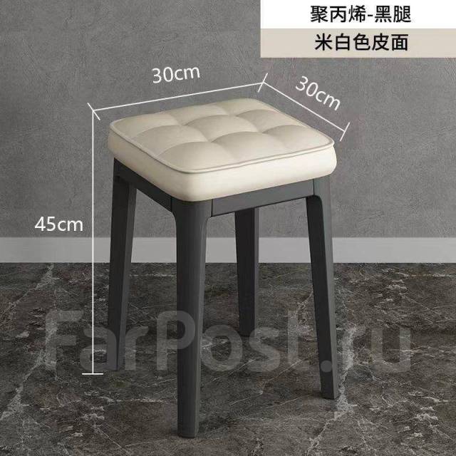 Табурет на 4-х опорах, 320 мм, квадратное сиденье, 45,0 см, новый, в ...