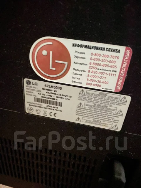 LG. LCD (��) ����