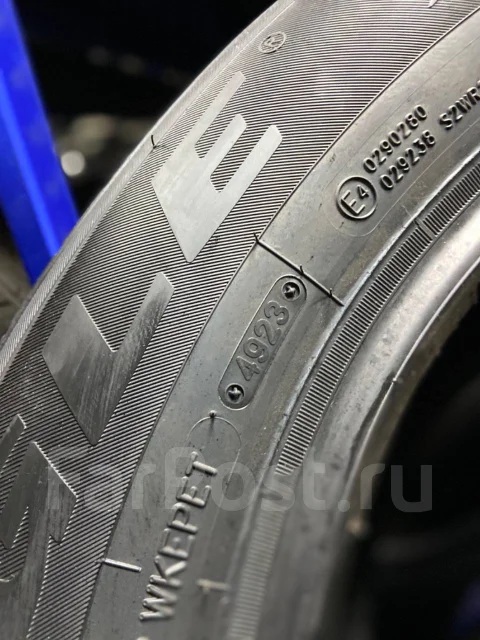 Triangle AdvanteX SUV TR259. ������, 2023 ���, ����� ����