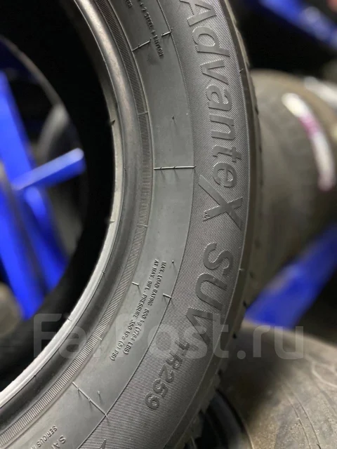 Triangle AdvanteX SUV TR259. ������, 2023 ���, ����� ����