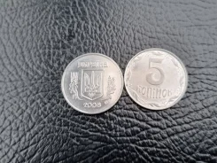 5 ������ 2008� ������� ����