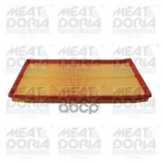 ������ ��������� MEAT Doria ���. 18703 18703 ����
