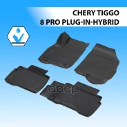 ������� ������, Rival, ��� Chery Tiggo 8 Pro Plug-In-Hybrid, 2023- Rival 10921001 10921001 ����