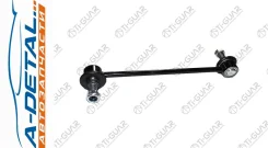 ������������ TG-54830-1H000/SLK-8090 TiGuar TG548301H000 ����