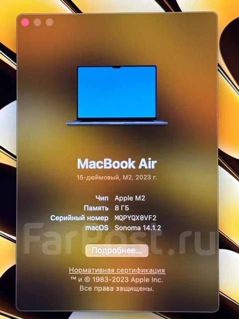 Apple MacBook Air 15 2023. 15", ��� 8 ��, WiFi: 1, Bluetooth: 1 ����