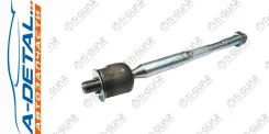 ����������� TG-45503-49125/SR-3901 TiGuar, ����� TG4550349125 ����