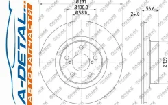 ���� ��������� TG-BDP0020 (26310-AA092-R) ������ *Ti�GUAR (���������������) TGBDP0020 ����