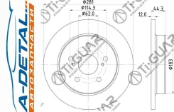 ���� ��������� TG-42431-78010*Ti�GUAR TG4243178010 ����