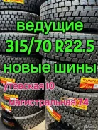 Red Tyre. �����������, ����� ����