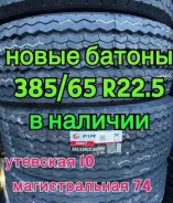 Doupro ST969. �����������, 2024 ���, ����� ����