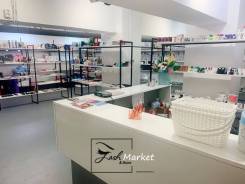 ��������-�����������. �� �������� �.�. ����� ������������ 2 ����