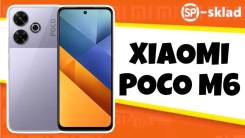 Xiaomi Poco M6. , 128 , , 3G, 4G LTE, Dual-SIM 