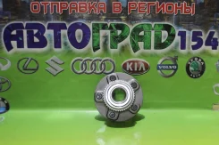 ������� ��� L=R Nissan Bassara Presage R-Nessa 97 NBN-1628 ����
