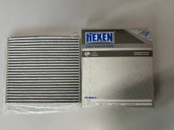    Hexen FS8042C FS8042C 