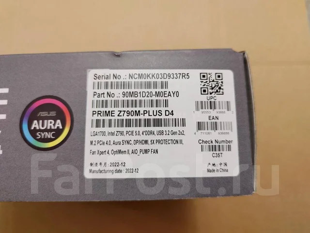 Z790 ����