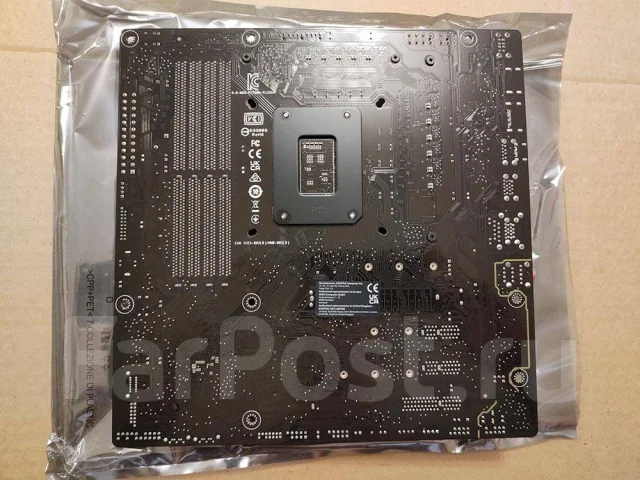 Z790 ����