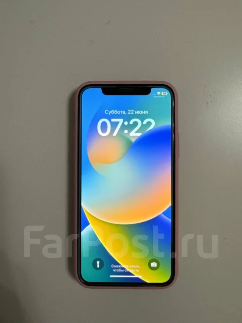 Apple iPhone 11 Pro. �/�, 256 ��, �������, 4G LTE, ����������, NFC ����