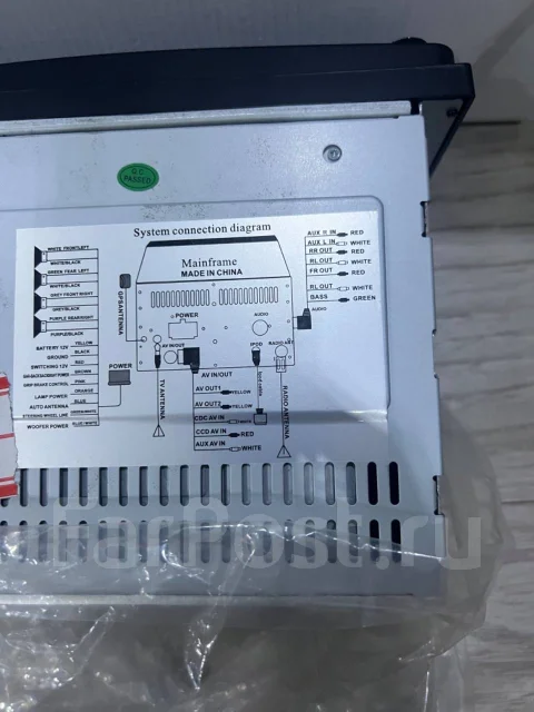 ����������� � ���� ����