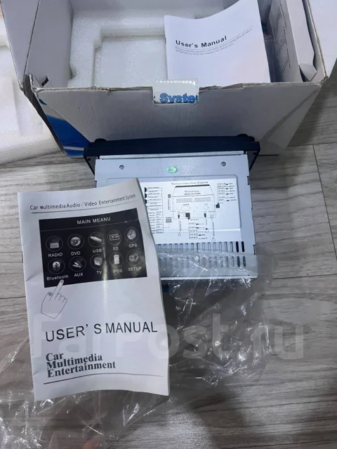 ����������� � ���� ����