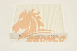   BRC-2002 Bronco BRC2002 