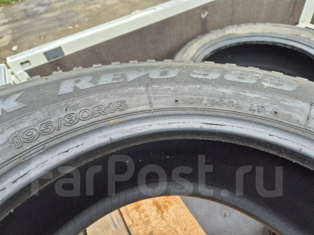 Bridgestone Blizzak Revo 969. ������, ��� �����, �/�, ����� 5 % ����
