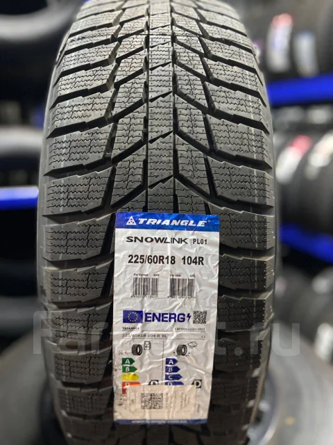 Triangle Snowlink PL01. ������, ��� �����, 2023 ���, ����� ����
