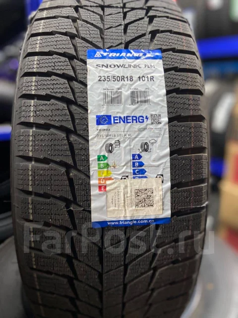 Triangle Snowlink PL01. ������, ��� �����, 2023 ���, ����� ����